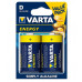 Torcia ENERGY 2 Pz. (10pz)